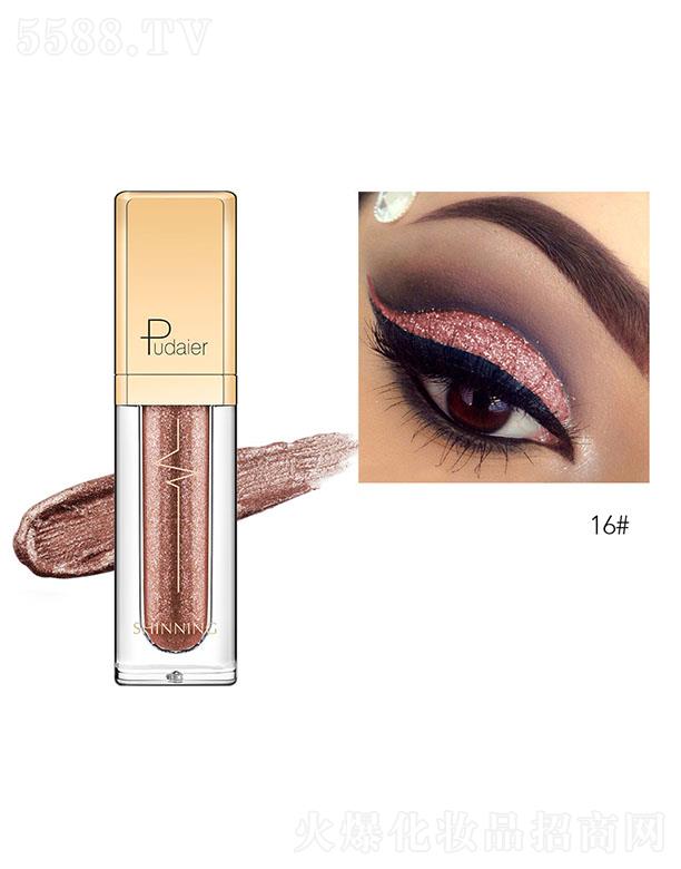 ���ڐ�ӯ�Q�����޹�˾��Pudaier�Wҫ��ӰҺ16#