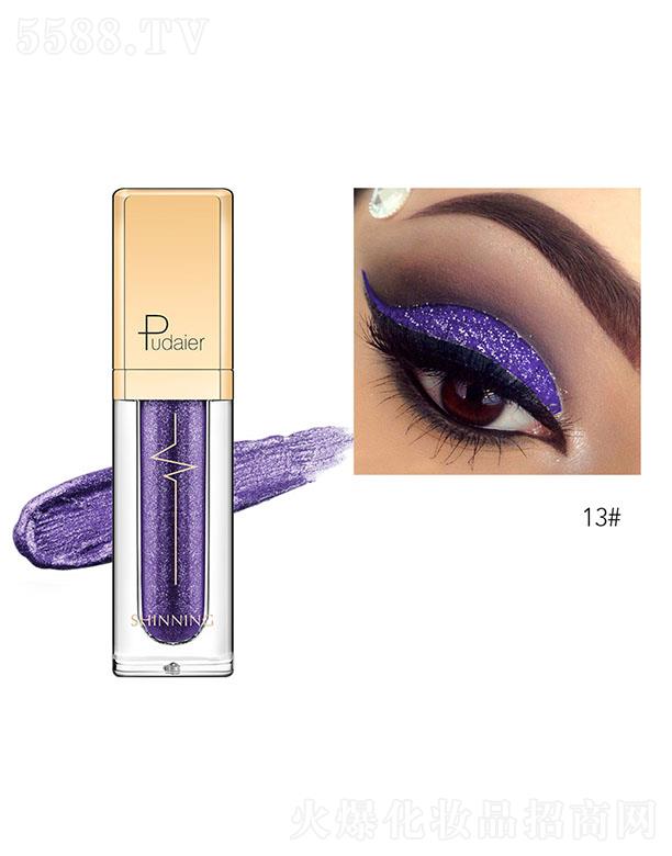 ���ڐ�ӯ�Q�����޹�˾��Pudaier�Wҫ��ӰҺ13#