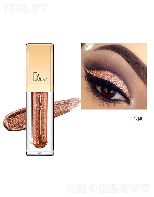 ���ڐ�ӯ�Q�����޹�˾��Pudaier�Wҫ��ӰҺ14#