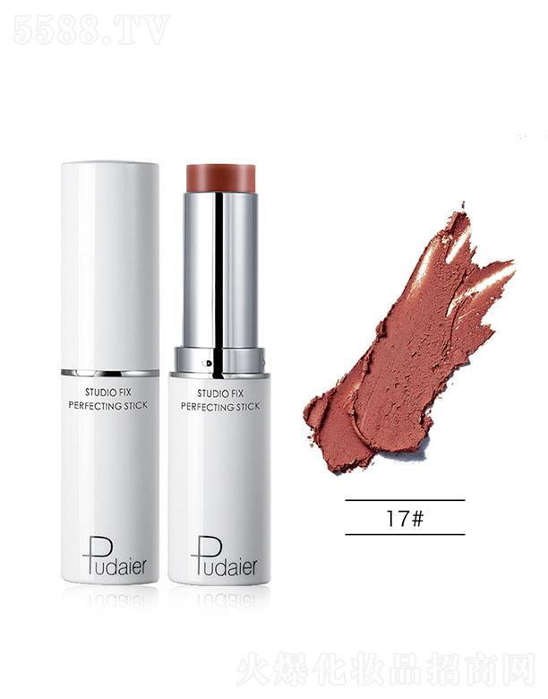 ���ڐ�ӯ�Q(m��o)�����޹�˾��Pudaier�o(w��)���y�۵���覰�17#