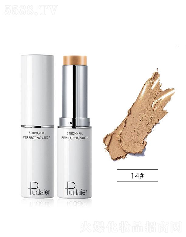 ���ڐ�ӯ�Q(m��o)�����޹�˾��Pudaier�o(w��)���y�۵���覰�14#