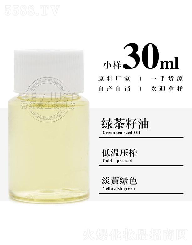 �����е۾�������Ƽ����޹�˾���۾��ξG������ 30ml