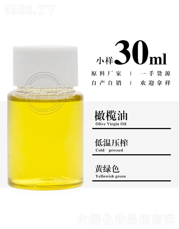 �����е۾�������Ƽ����޹�˾���۾����ϙ��� 30ml