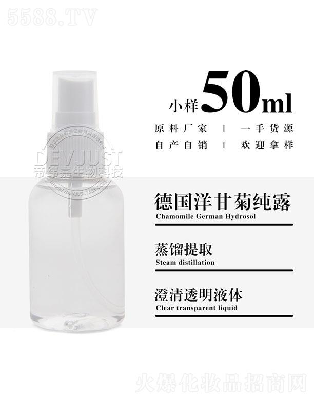 �����е۾�������Ƽ����޹�˾���۾��ε�(gu��)��ʾռ�¶ 50ml
