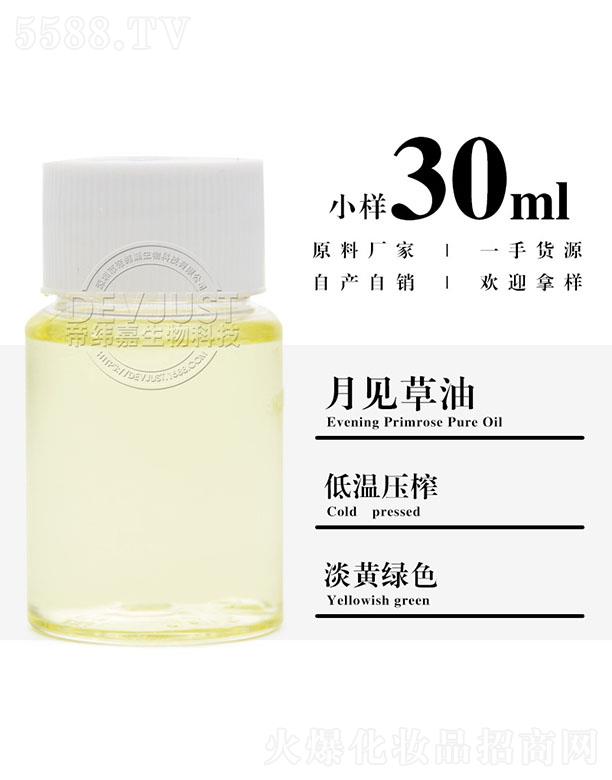 �����е۾�������Ƽ����޹�˾���۾�����Ҋ(ji��n)���� 30ml