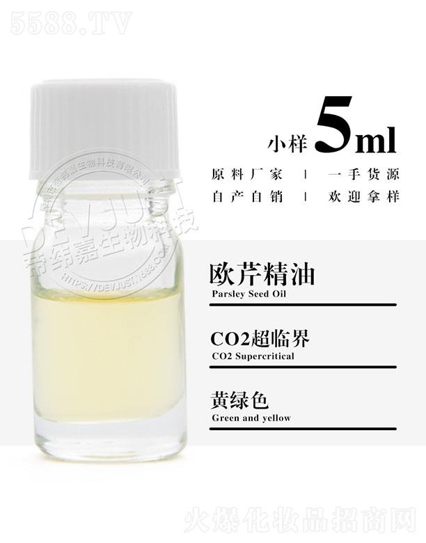 �����е۾�������Ƽ����޹�˾���۾��ΚW�۾��� 5ml