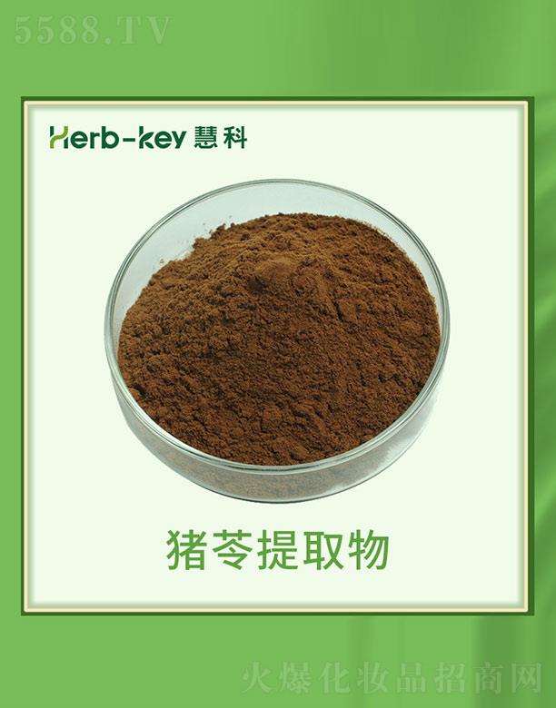 ����ۿ�ֲ���_�l(f��)���޹�˾���ۿ��i����ȡ��