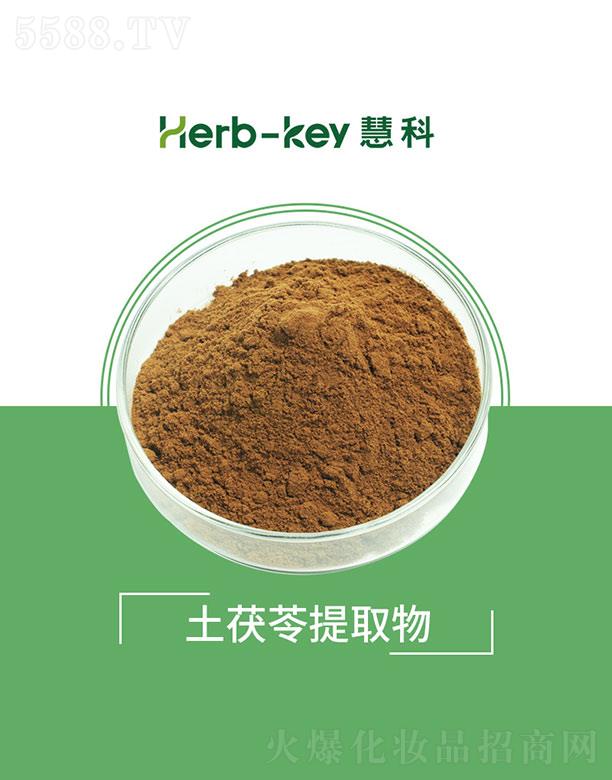 ����ۿ�ֲ���_�l(f��)���޹�˾���ۿ���������ȡ��