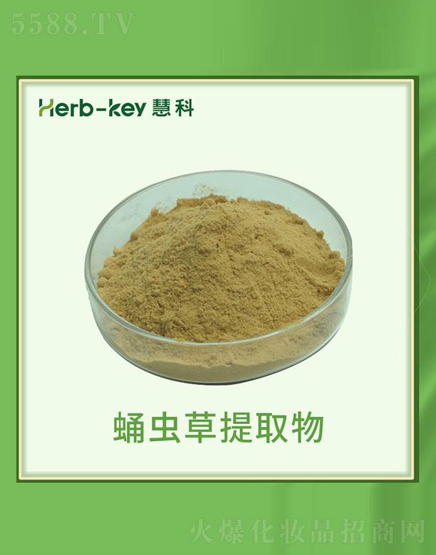 ����ۿ�ֲ���_�l(f��)���޹�˾���ۿ�Ӽ�x����ȡ��