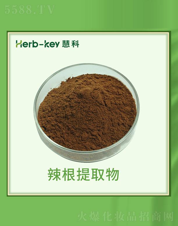 ����ۿ�ֲ���_�l(f��)���޹�˾���ۿ�������ȡ��