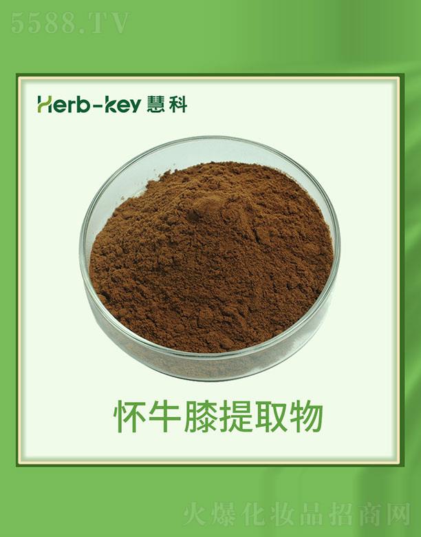 ����ۿ�ֲ���_�l(f��)���޹�˾���ۿƑ�ţϥ��ȡ��