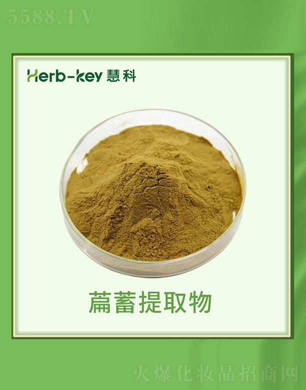 ����ۿ�ֲ���_�l(f��)���޹�˾���ۿ��q����ȡ��