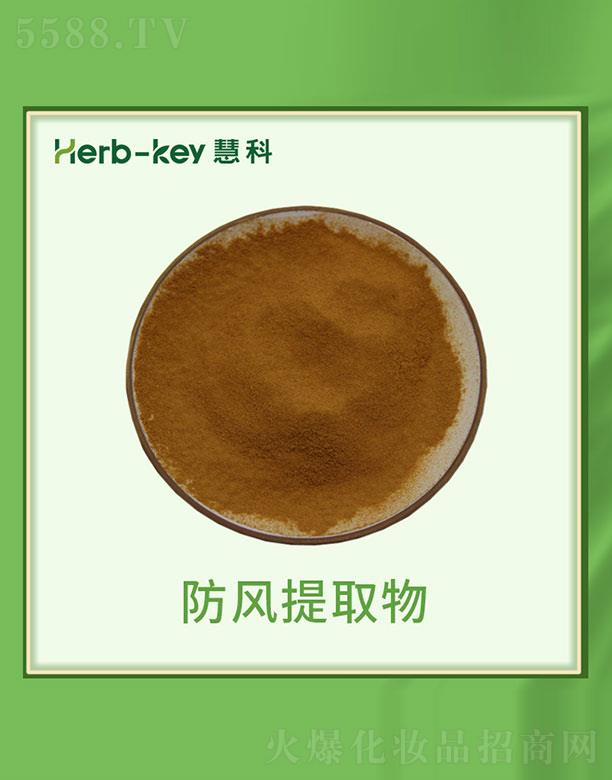 ����ۿ�ֲ���_�l(f��)���޹�˾���ۿƷ��L(f��ng)��ȡ��