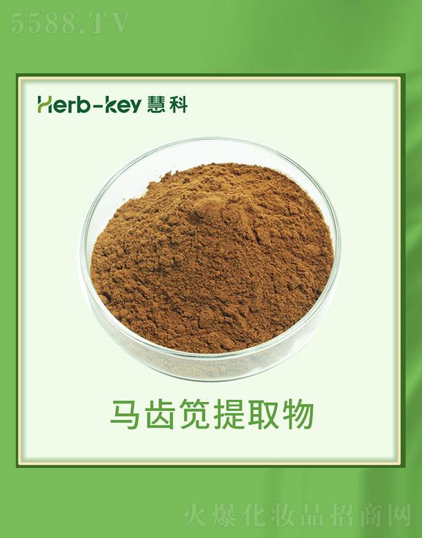 ����ۿ�ֲ���_(k��i)�l(f��)���޹�˾���ۿ��R�X�a��ȡ��