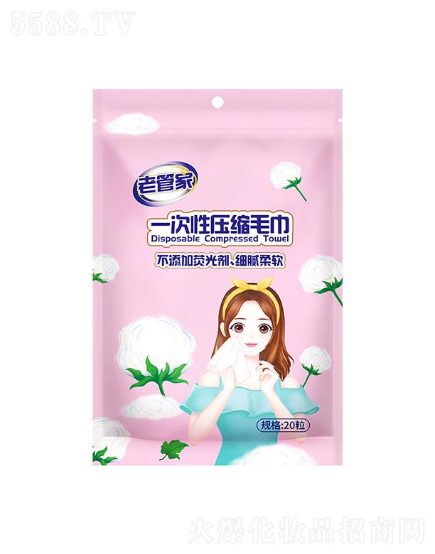 �Ϻ��ܳ�����Ʒ���޹�˾���Ϻ��ܳ� �Ϲܼ�һ���ԉ��së�� 20����ā��ܛ