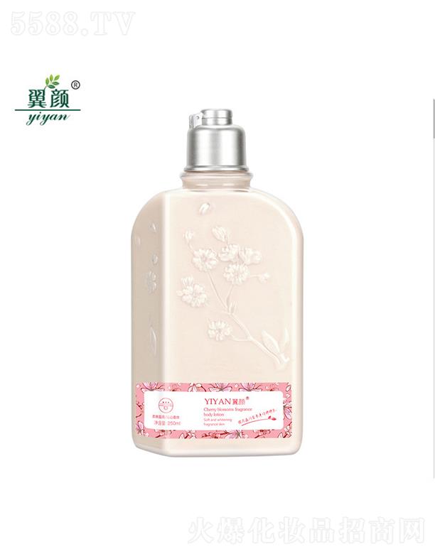 �V�ݿv�M�����t(y��)ˎ�Ƽ����޹�˾���V�ݿv�M�����t(y��)ˎ   �������ˮζ  �a(b��)ˮ����  �̝�(r��n)�ﶬ�ѻ�  �־�����