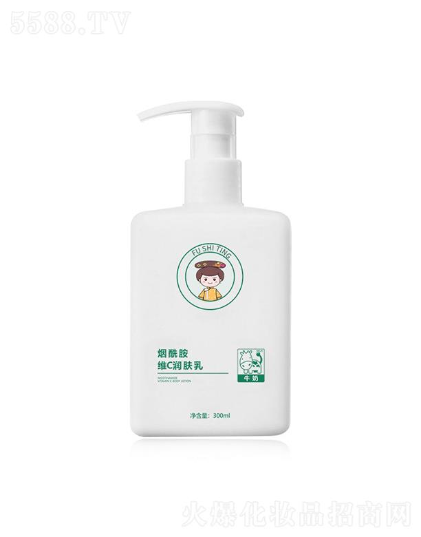 �V�ݿv�M�����t(y��)ˎ�Ƽ����޹�˾���V�ݿv�M�����t(y��)ˎ   ܽԊ(sh��)�ß������������w��  �̝�(r��n)�a(b��)ˮ����  ȥ�uƤ