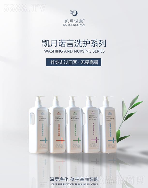 ���ՄP֮�����Q(m��o)���޹�˾���P���Z��ϴ�o(h��)Ժ�b�����