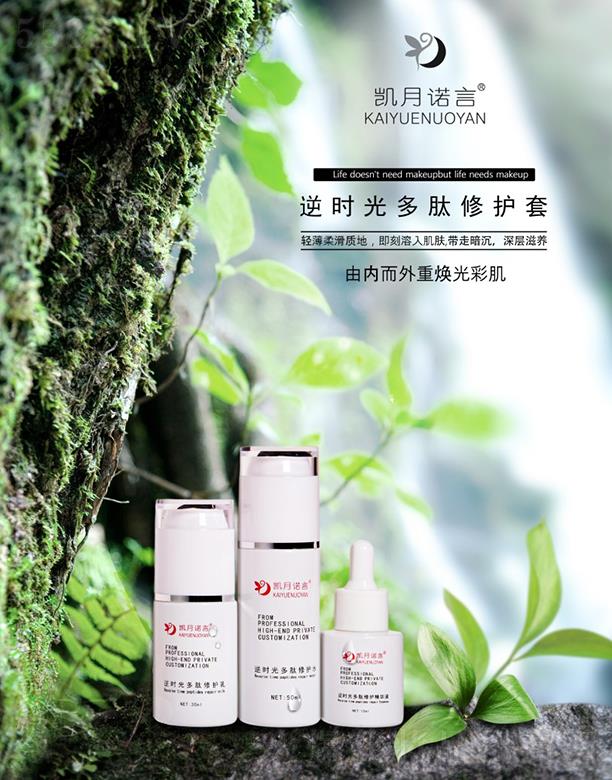 ���ՄP֮�����Q(m��o)���޹�˾���P���Z����r��������o(h��)�� ���߰���������B(y��ng)