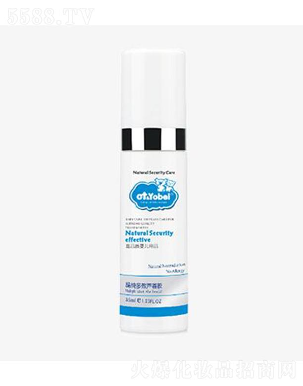 �K�ݖ|��֮������ˎ�I(y��)���޹�˾��otbaby������Ч�J�C�z 35mlˮ��(r��n)��ճā