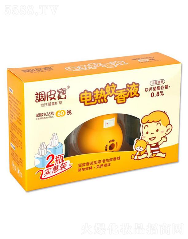 �V�|ʩ¶�m���yƷ���޹�˾���{Ƥ��늟�����Һ45mlx2ƿ