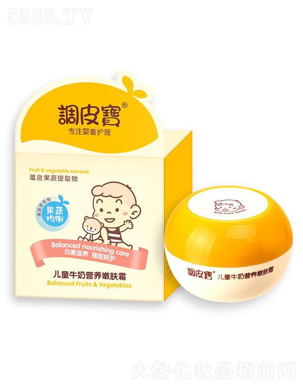 �V�|ʩ¶�m���yƷ���޹�˾���{(di��o)Ƥ����ͯţ�̠I�B(y��ng)���w˪ 40g