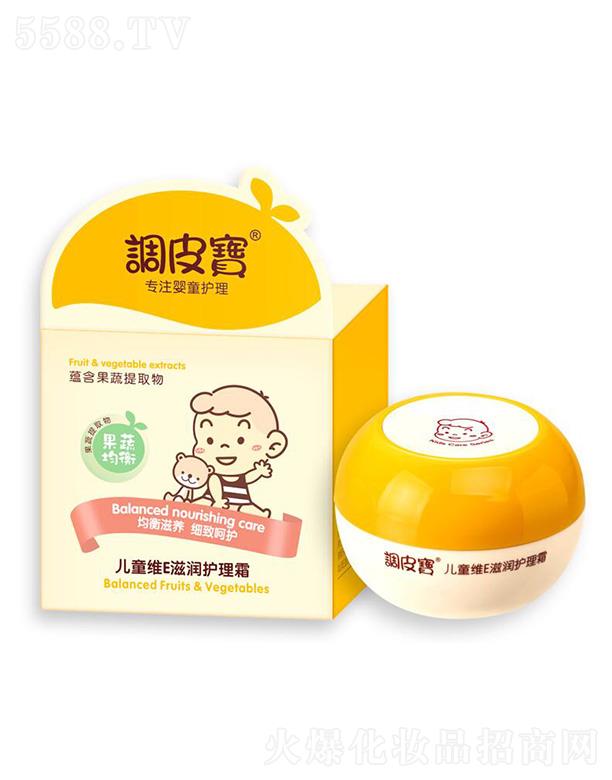 �V�|ʩ¶�m���yƷ���޹�˾���{(di��o)Ƥ����ͯ�SE�̝��o(h��)��˪ 60g