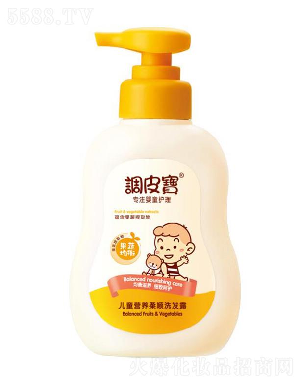 �V�|ʩ¶�m���yƷ���޹�˾���{(di��o)Ƥ����ͯ�I�B(y��ng)���ϴ�l(f��)¶ 258ml