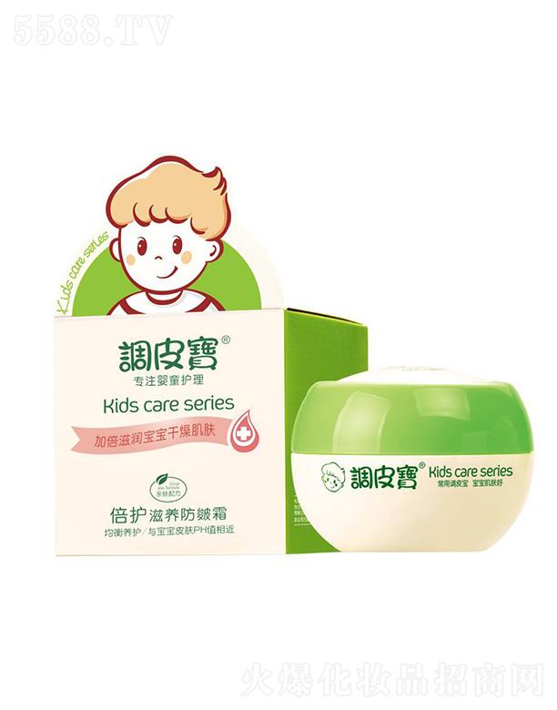 �V�|ʩ¶�m���yƷ���޹�˾���{(di��o)Ƥ�����o(h��)���B(y��ng)����˪ 50g