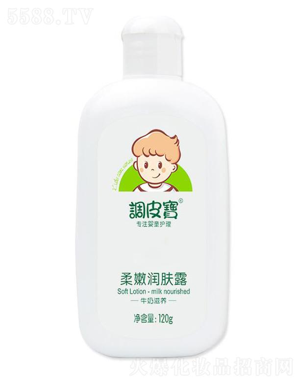 �V�|ʩ¶�m���yƷ���޹�˾���{(di��o)Ƥ�����۝��w¶ 120g