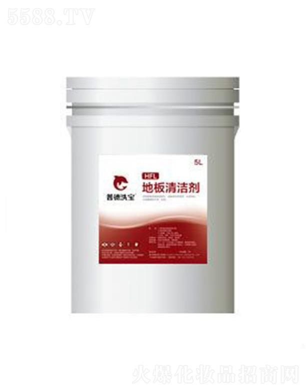 �����յ»������޹�˾���յ�ϴ��HFL�ذ��坍�� ���ֱ��������