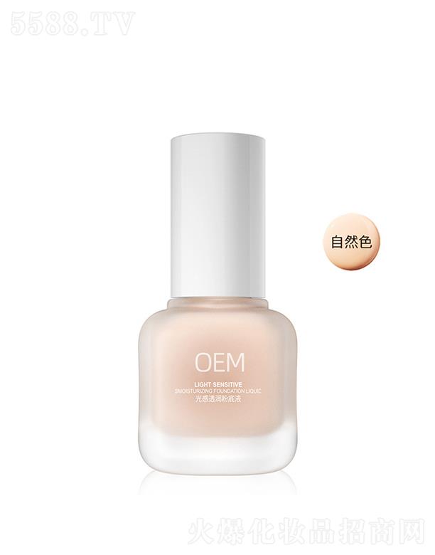 �V��Դ��ˎ�I(y��)���޹�˾���V��Դ��ˎ�I(y��)   Դ��ˎ�I(y��)���͸���۵�Һ  ��ˮ����  �����Ȼ