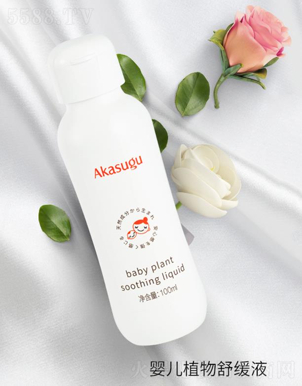 ���K�����ݻ��yƷ���޹�˾��akasugu�냺ֲ���澏Һ �澏���w �oɫ�� �o�̼�