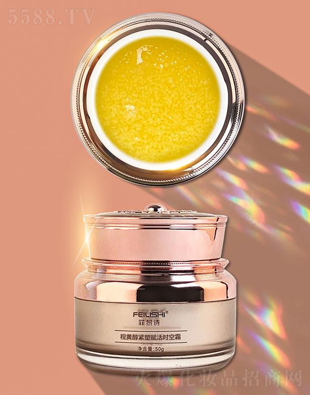 �V�����y���yƷ�������޹�˾������Ԋҕ�S���o���x��r(sh��)��˪ 50gƤ�w���Ӽ�(x��)āƽ��