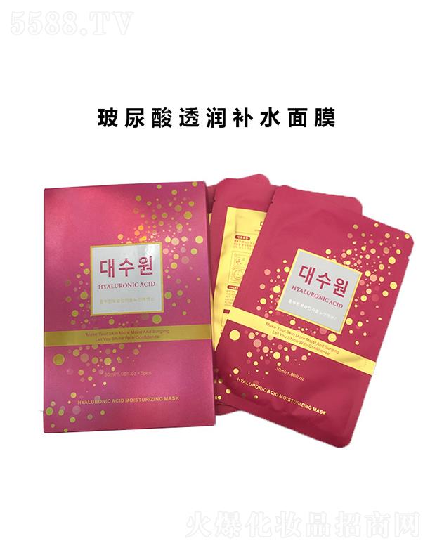 �V�|�z���绯�yƷ���޹�˾���V�|�z����   �z�����a(b��)ˮ�����̝�(r��n)��Ĥ  �غͬ���(r��n)  ͸������