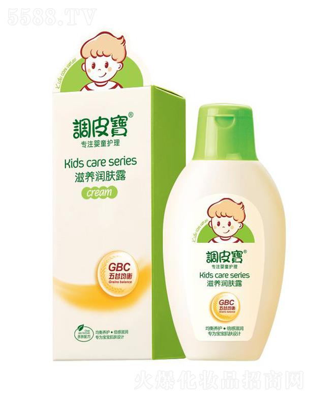 �V�|ʩ¶�m���yƷ���޹�˾���{Ƥ����Ⱦ������B(y��ng)���w¶ 100g