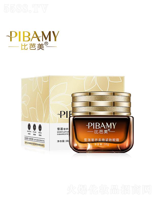 �V����ɯ���yƷ���޹�˾���V����ɯ   �Ȱ���ѩɏ�����B(y��ng)������˪   ��(qi��ng)�̝��۴�