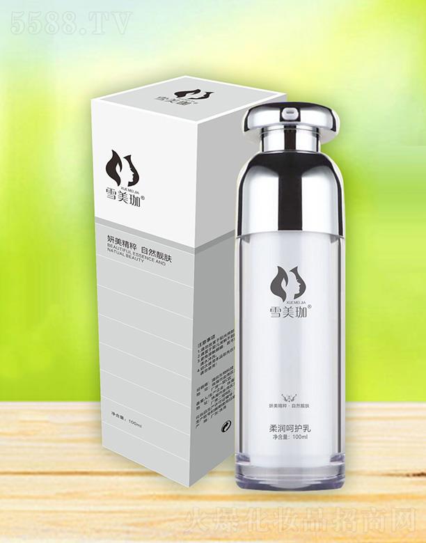 �麣��������Ƽ����޹�˾��ѩ�����᝙���o�� 100ml��������aˮ