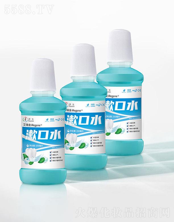 ���ɭ��t(y��)�W���޹�˾�����ɭ�   �������{��ˬ����ˮ  ���ڳ�   250ml