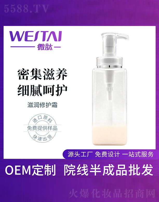 �V�|΢������Ƽ����޹�˾��΢���̝����o(h��)˪���ӹ�