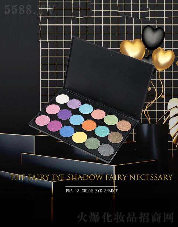 �V�݄�(chu��ng)�����yƷ���޹�˾��PMA 18ɫ��Ӱ