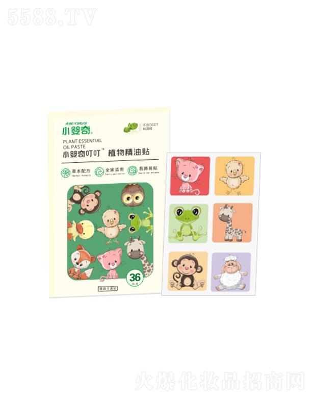 �V�ݸ��܇��H�Q�����޹�˾���V�ݸ��܇��H   С����ֲ�ﾫ���N   36Ƭ�b   ��Ȼ����