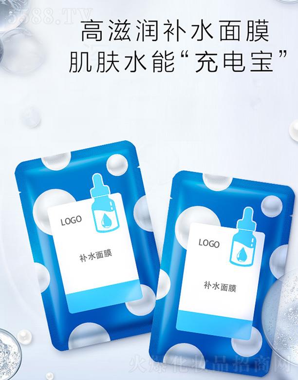 �V����֦���yƷ���޹�˾���V����֦�aˮ��Ĥ �ӌ��̝����w