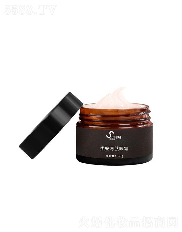 ِ����(�V�|)��������Ƽ����޹�˾��ِ����(�V�|)��������   ِ������߶�����˪   �aˮ����