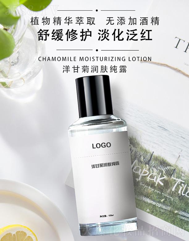 �V����֦���yƷ���޹�˾���V����֦��ʾ՝��w��¶ ���⼡�w���t�F(xi��n)��