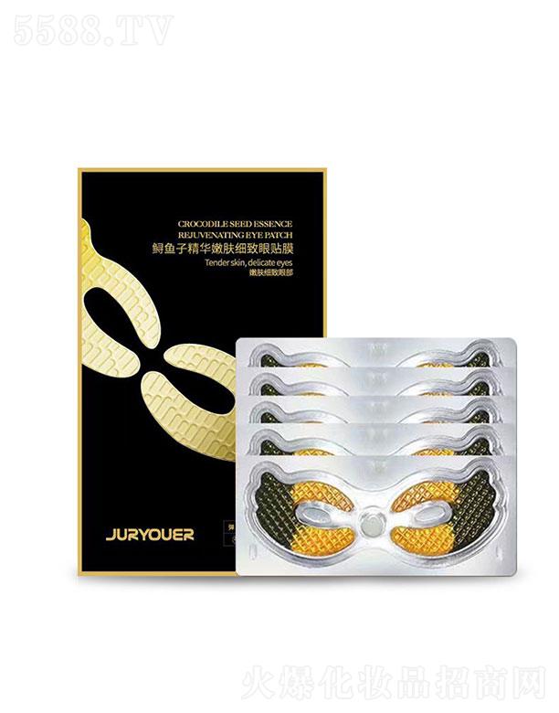 �V�|��ޱ����Ʒ���޹�˾���V�|��ޱ    ����(y��u)�\�~�Ӿ��A���w��(x��)�����NĤ   ������(x��)�y