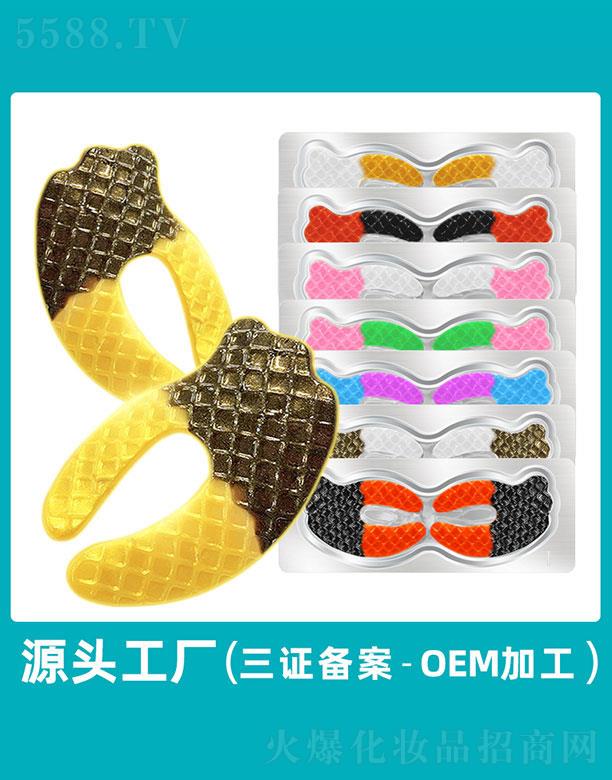 �V�|���˻��yƷ�Ƽ����޹�˾���V�|����   ���˿Ƽ�����¶��Ĥ�N   ���y�o��