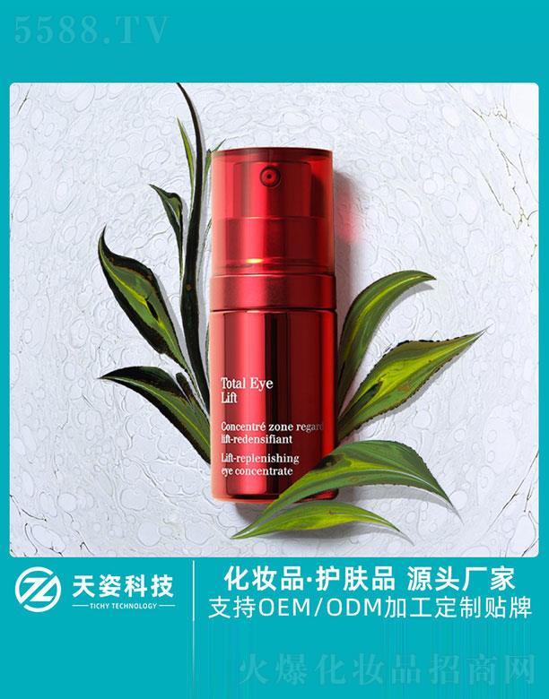 �V�|���˻��yƷ�Ƽ����޹�˾���V�|����   ���˿Ƽ���S�ܼ�������˪   ���o(h��)�o��