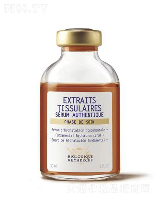 �ٚW�����yƷ(�Ϻ�)���޹�˾���������ͻ����aˮ���AҺ-���A(ch��)�����AԭҺ 30ml�w�|(zh��)���@����