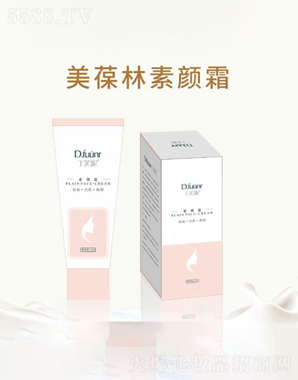 ɽ�|���C��ˎ�I(y��)���޹�˾��ɽ�|���C��   ���������˪   �aˮ���B(y��ng)   50g